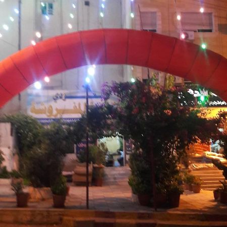 Al Seoudi Furnished Units Zarqa Exterior foto