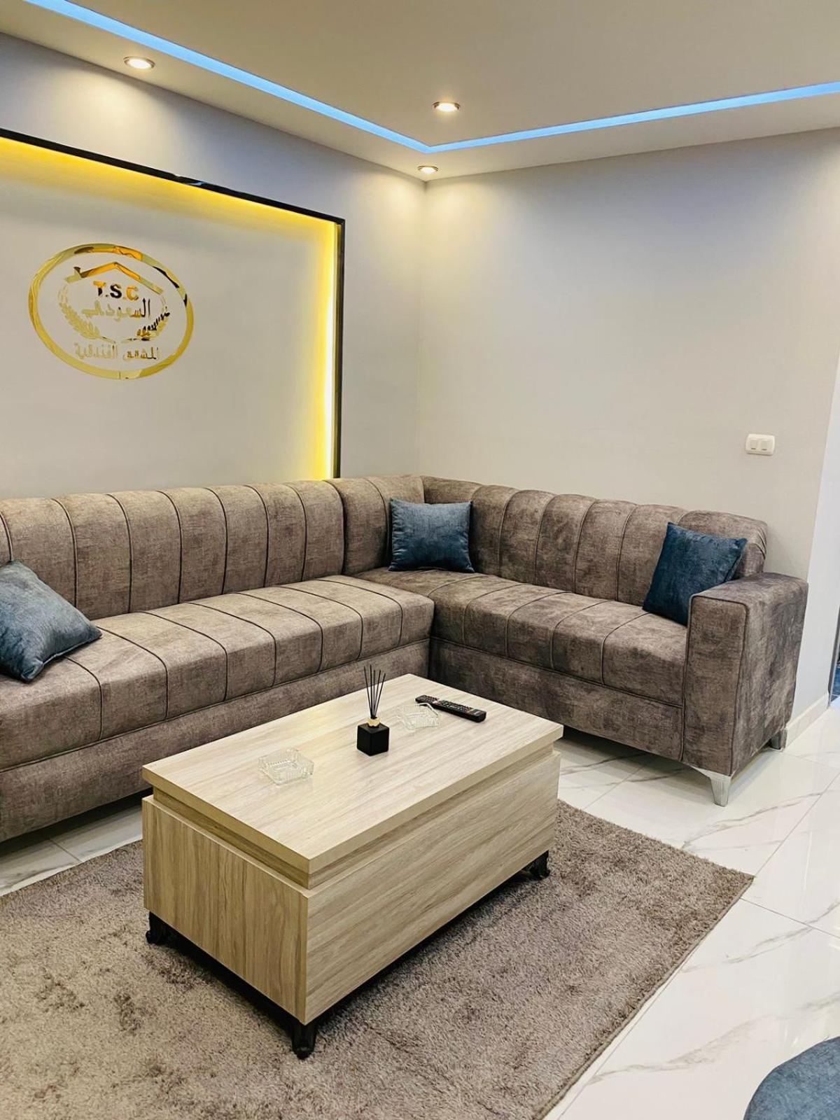 Al Seoudi Furnished Units Zarqa Quarto foto