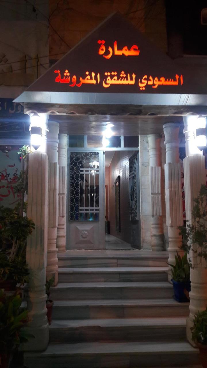 Al Seoudi Furnished Units Zarqa Exterior foto